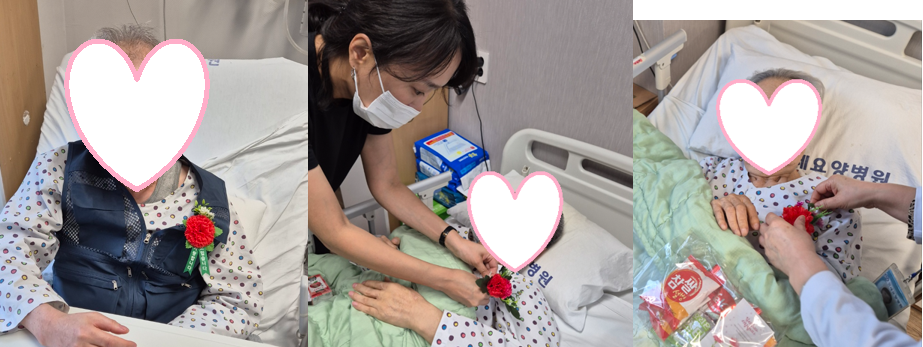 스크린샷 2025-05-12 110606.png