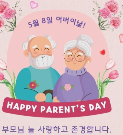 스크린샷 2025-05-12 111148.png